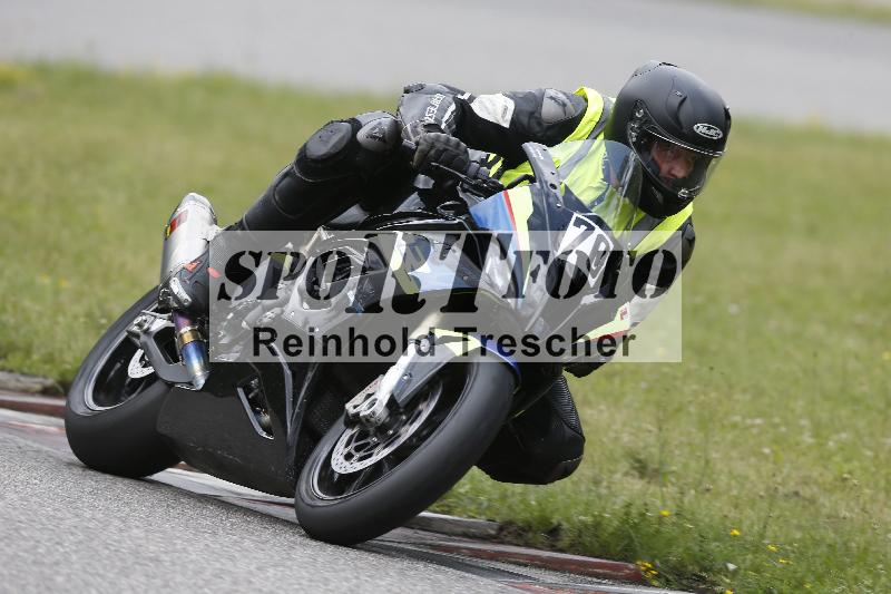 /22 06.06.2025 DISCOVER the BIKE ADR/Race 3 rot/70
